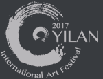 2017 Yilan International Art Festival