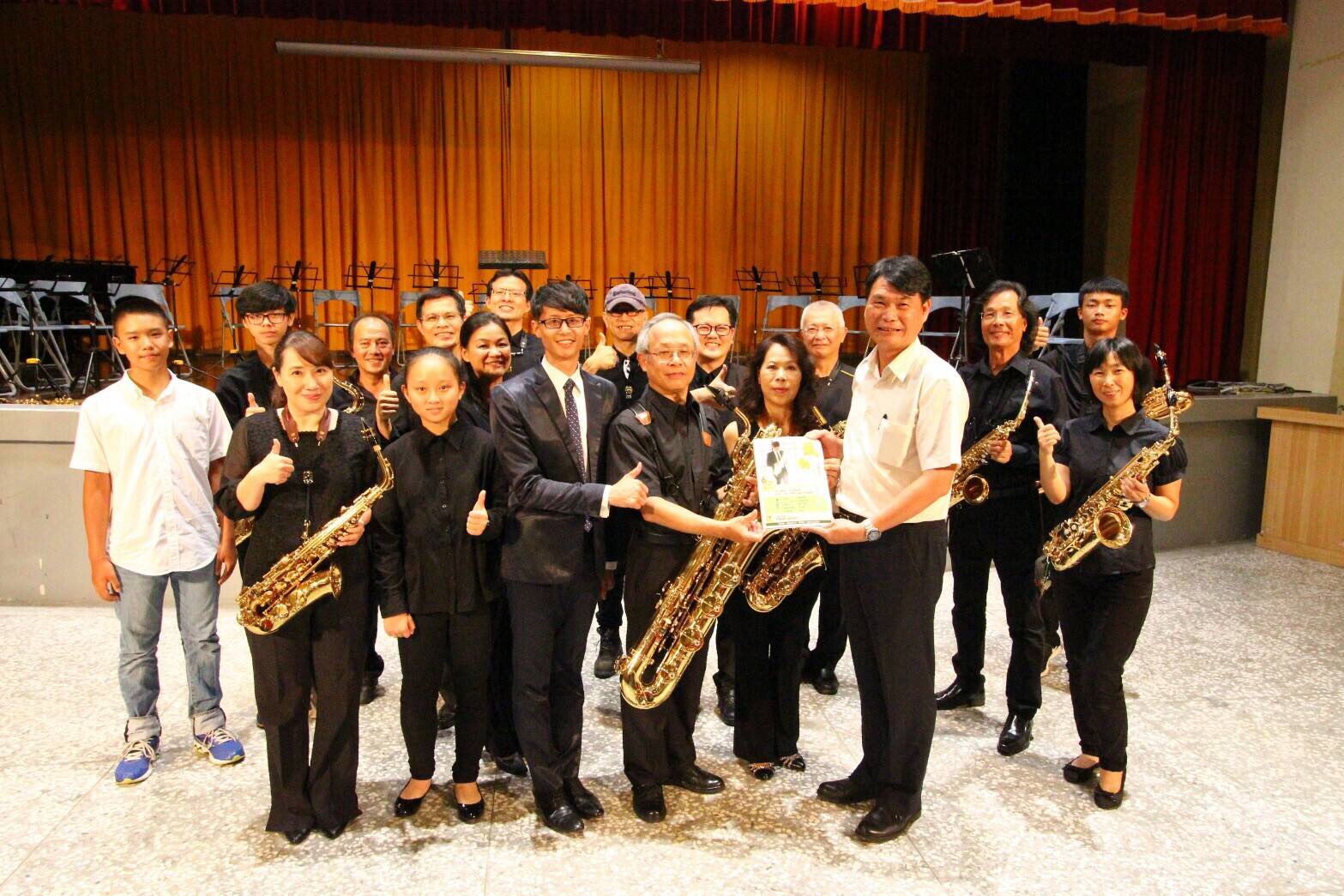 PhoneTong Saxophone Ensemble of Yilan Community University, Taiwam