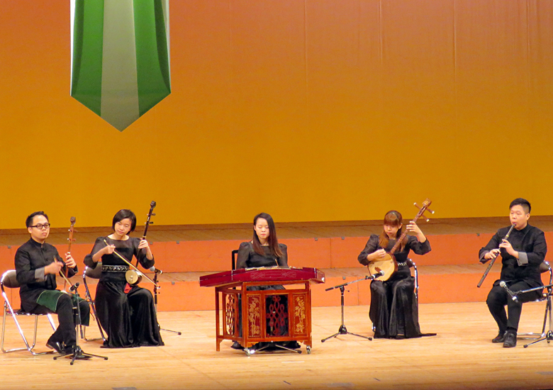 Windpipe Chinese Music Ensemble