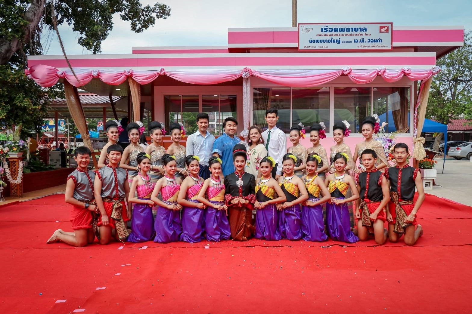 Nonthaburi Folkdance Group, Thailand