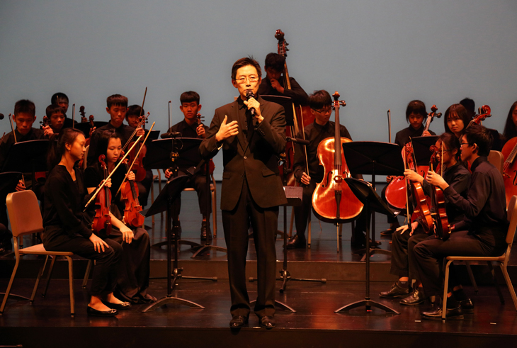 Singyue Play Music Philharmonic, TAIWAN