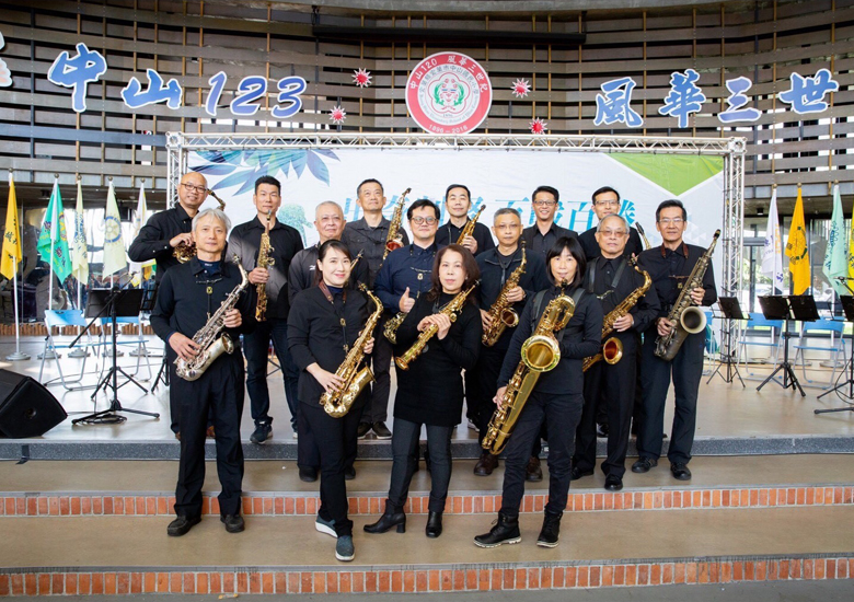 PhoneTze Saxophone Orchestra, TAIWAN