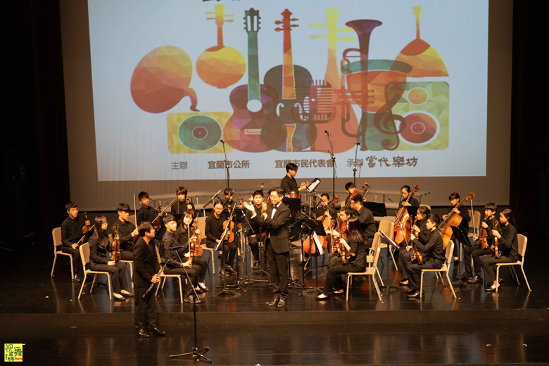 TAIWAN-Singyue Play Music Philharmonic